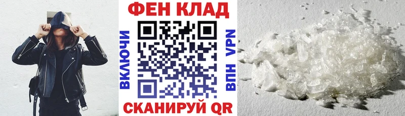 blacksprut   Благодарный  Амфетамин 97% 