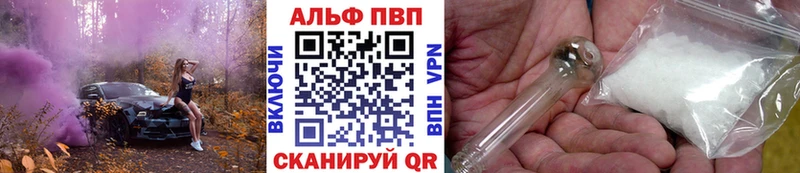А ПВП крисы CK  Благодарный 