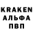 КЕТАМИН VHQ Ufo Dorin