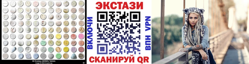 ЭКСТАЗИ Punisher  как найти закладки  Благодарный 