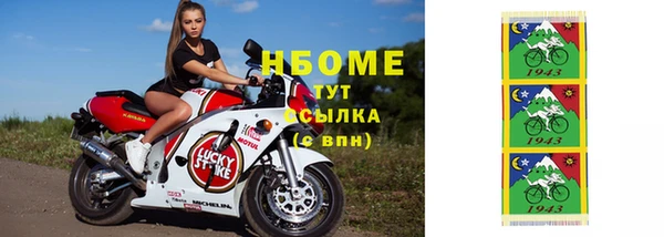 хмурый Богданович