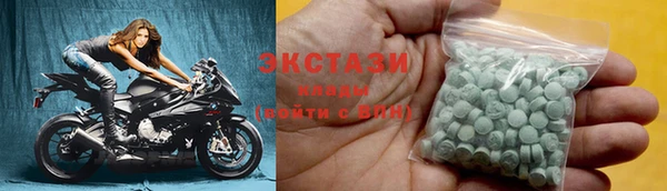 хмурый Богданович