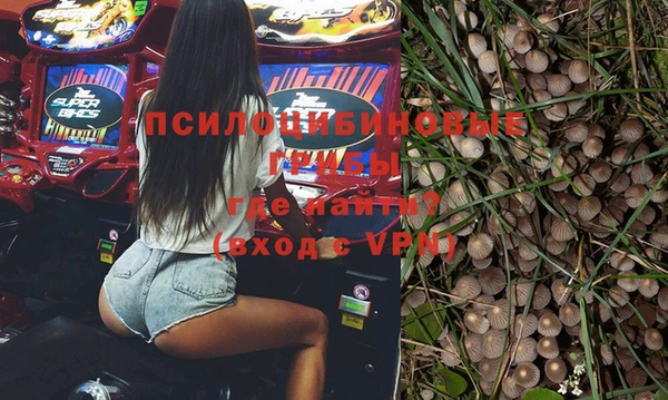 прущая мука Белоозёрский