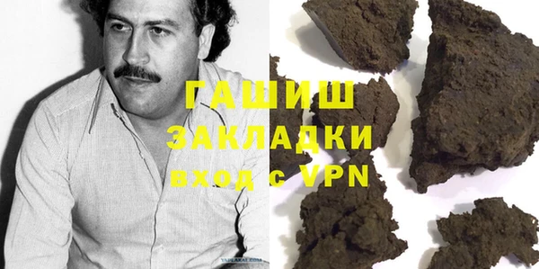 прущая мука Белоозёрский
