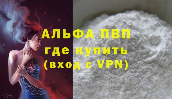 хмурый Богданович