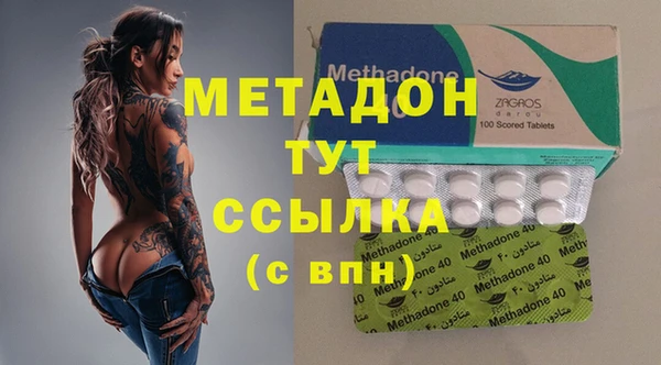 хмурый Богданович