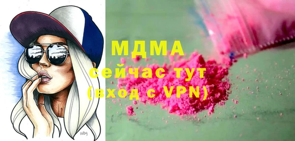 прущая мука Белоозёрский