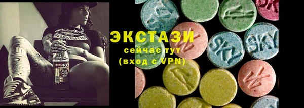 героин Беломорск