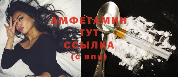 хмурый Богданович