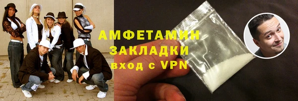 прущая мука Белоозёрский