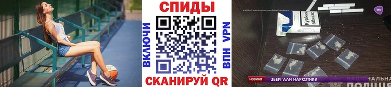 цена   Благодарный  mega ONION  Первитин Methamphetamine 